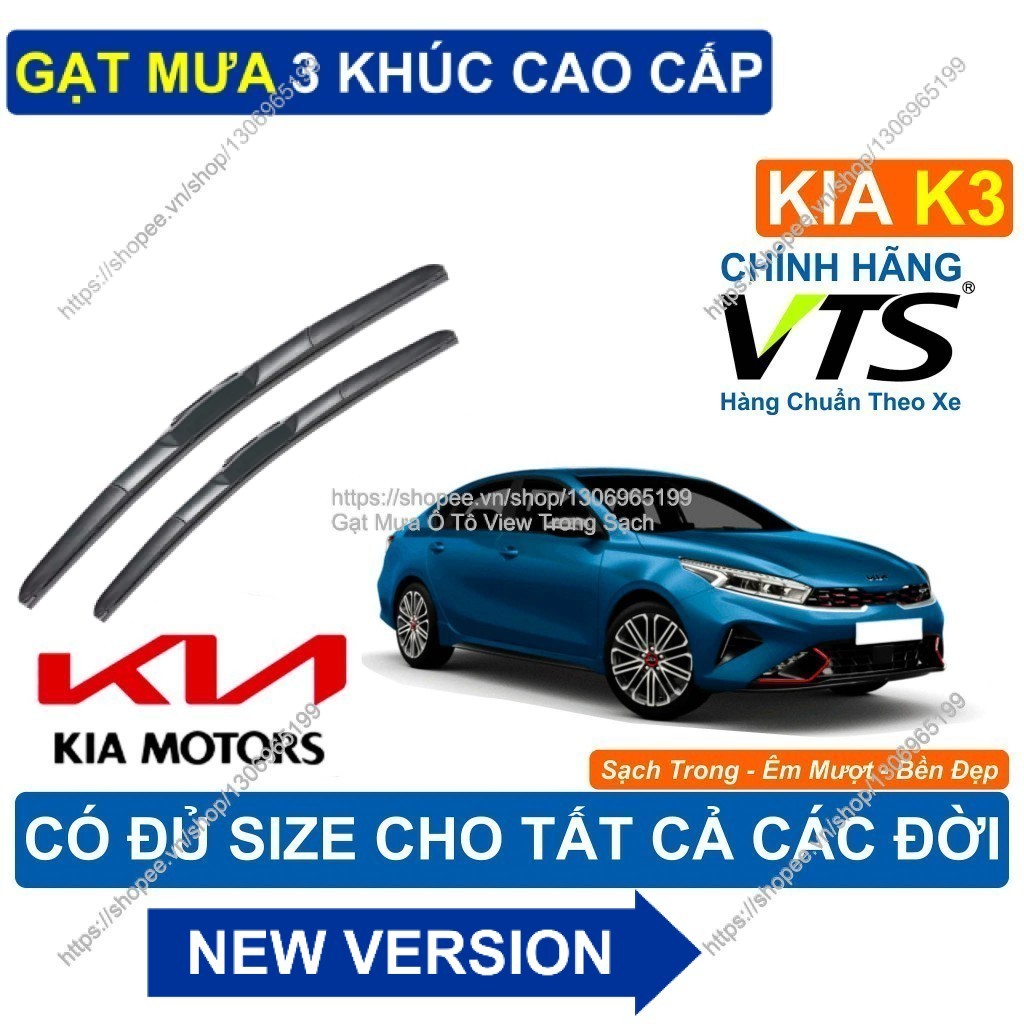 Gạt Mưa 3 Khúc K2 Kính Lái KIA K3- Cặp Gạt Mưa 3 Khúc Kính Lái KIA K3.-  KIA K3.
