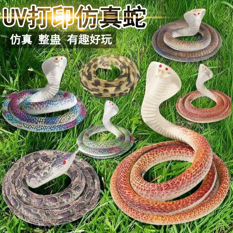 In UV Mô Phỏng Rắn Cao Su Mềm Rắn Đồ Chơi Rắn Cao Su Rắn Giả Rắn Đáng Sợ Giả Giả Giả Đồ Chơi Tricky 