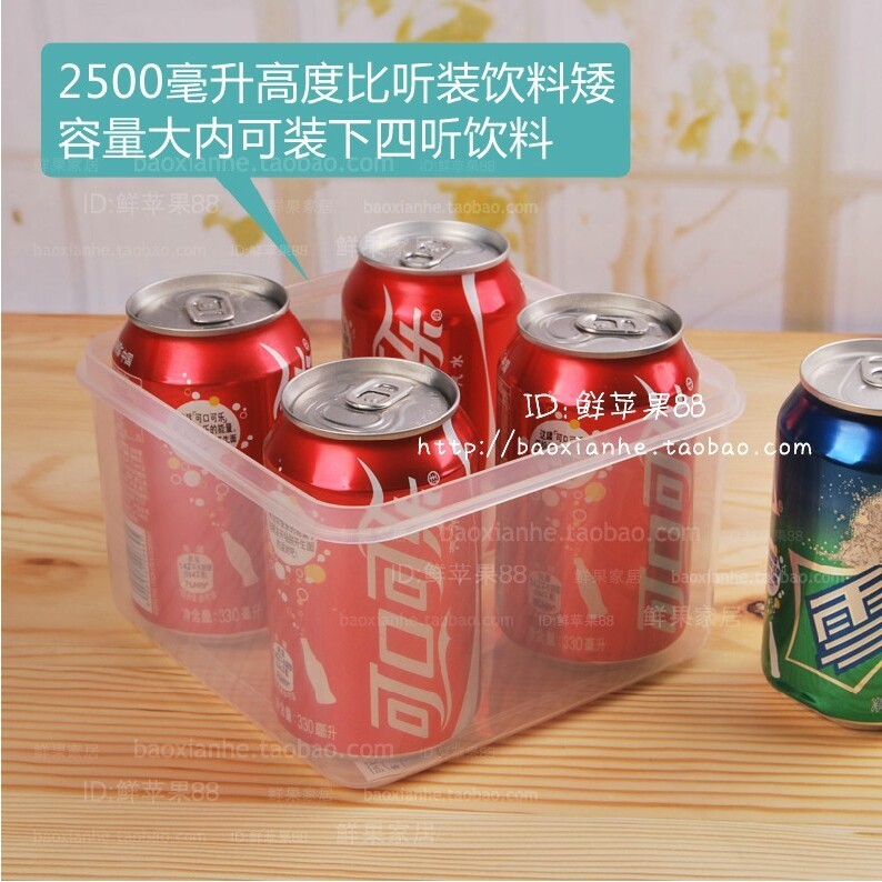 Miễn Phí Vận Chuyển Trên 58 Yuan Anlige 2.5L Vuông Lớn Tươi Hộp Bảo Quản Hộp Kín ALG-2548