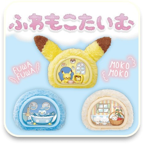 TAKARA TOMY Pokemon Pokepiece Fluffy Time Plush Piplup & Rowlet VariantsDirect From Japan
