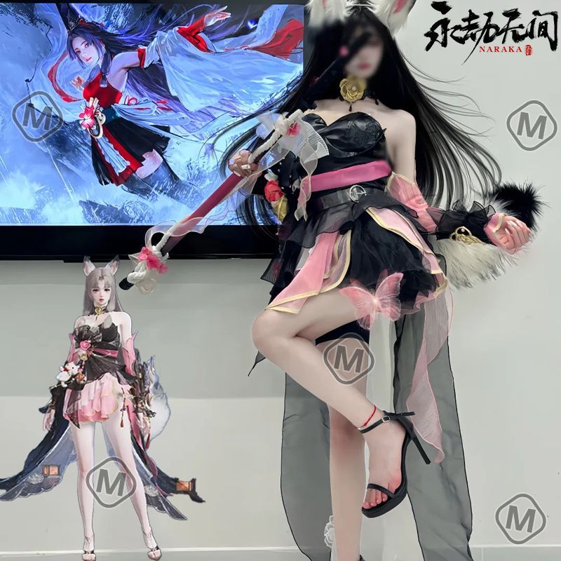 Cosplay Naraka Bladepoint Kurumi Đế Cơ trang phục game anime vàng