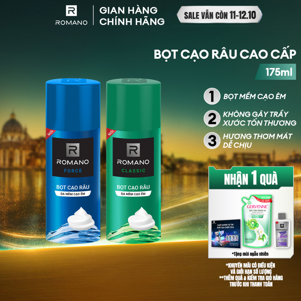 Bọt cạo râu cao cấp cho nam Romano 175ml Classic / Force