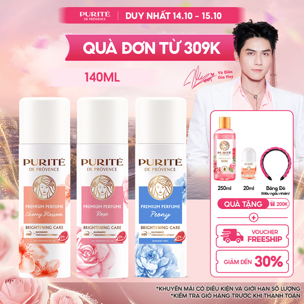 Xịt Khử Mùi Dưỡng Sáng PURITÉ Hương Nước Hoa Cao Cấp Hoa Anh Đào/Hoa Hồng/Hoa Mẫu Đơn 140ml