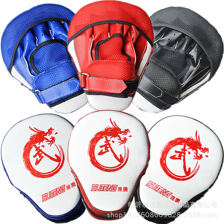 Sagitar Large Arc-Shaped Hand Target Boxing Training Monkey Face Target Curved Hand Target Sanda Fiv