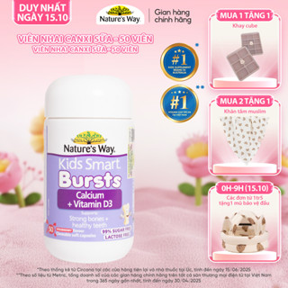 Viên Nhai Canxi Sữa Cho Bé Nature’s Way Kids Smart Calcium + Vitamin D3 Burstlets, Hỗ Trợ Xương Và Răng Chắc Khỏe 50v/h