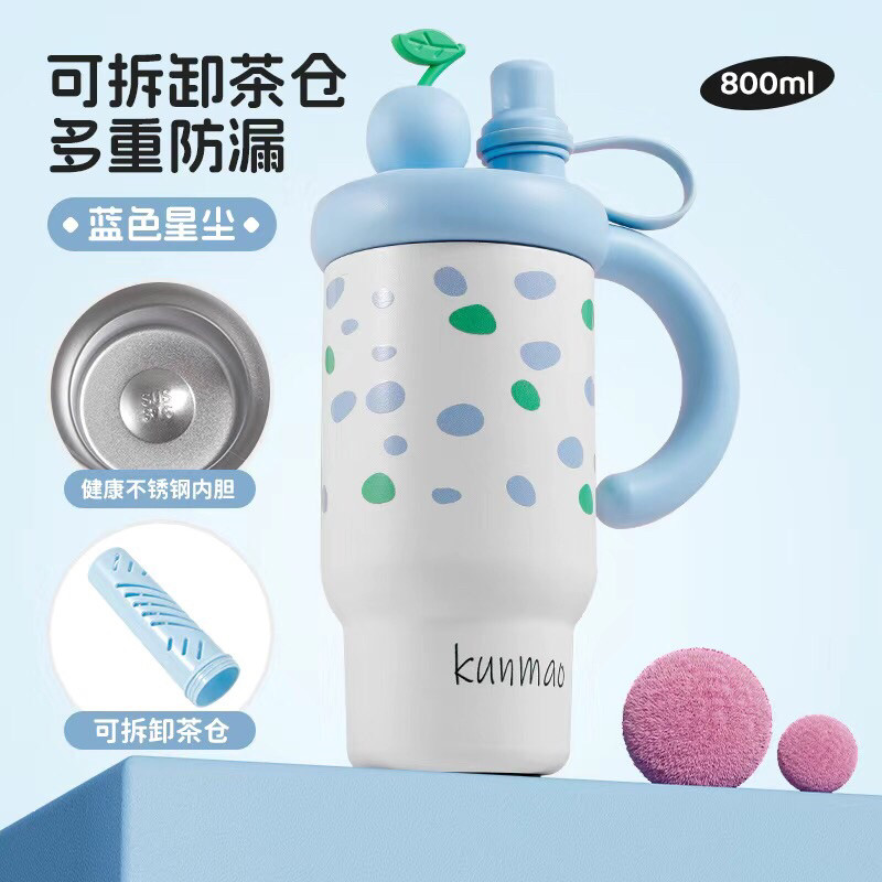 Ly giữ nhiệt cao cấp Kunmao 800ml