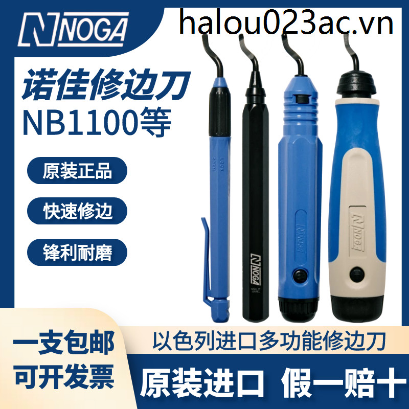 Thiết bị cắt tỉa NOGA NOGA NB1100NG1001EO2000RB1000 Tay cầm thìa Burr