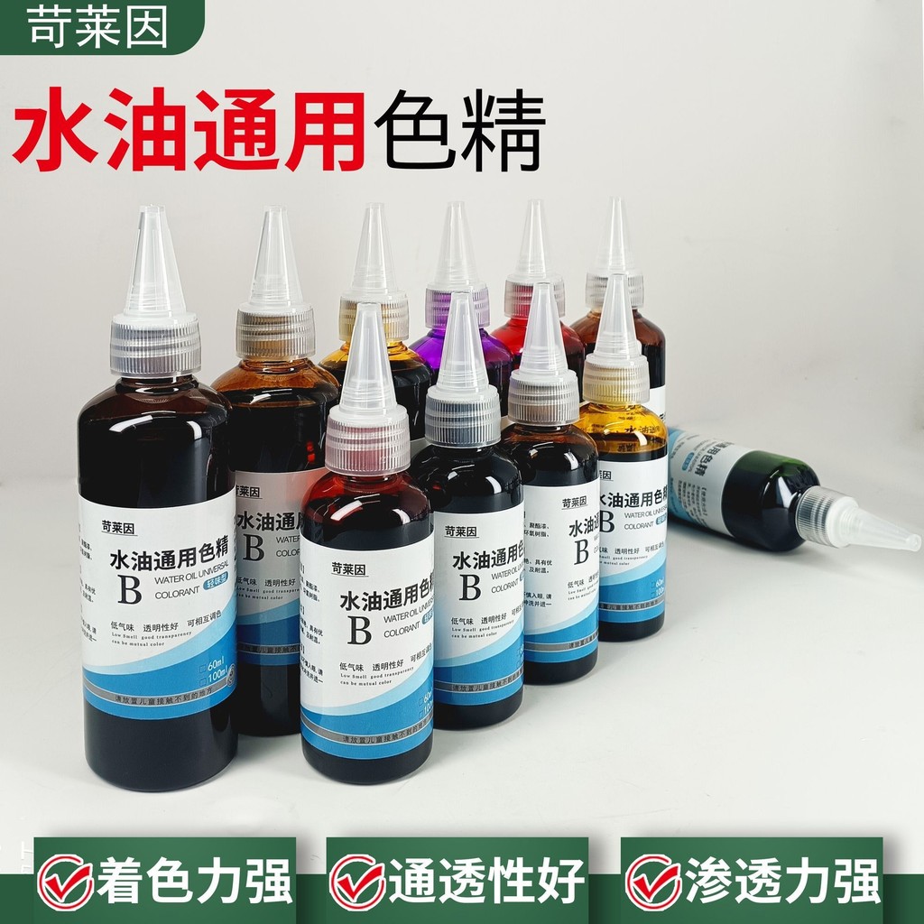 Tinh Chất Màu Dầu Nước Đa Năng Đồ Gỗ Sơn Gốc Nước Sơn Dầu Màu Pha Lê Epoxy Đồ Nội Thất Sơn Sử Dụng T