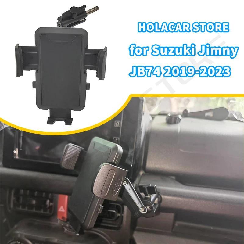 Jimny Giá Đỡ Điện Thoại Cho Suzuki Jimny JB74 JB64 JB74W JB64W 2019 2020 2021 2022 2023 2024 Khay Bả