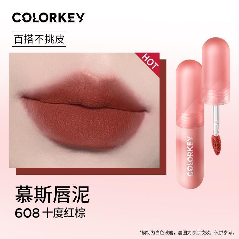 Ảnh 5 của Son Môi Colorkey Lip Mousse Lip Mud Màu Nhung Mờ Xinh Xắn 2g