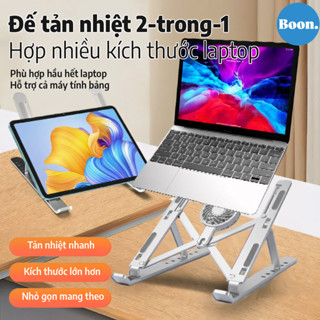 Giá đỡ laptop 13-18 inch,Giá đỡ máy tính xách tay, Đế tản nhiệt laptop,Điều chỉnh bảy tốc độ,Hợp kim nhôm chất lượng cao