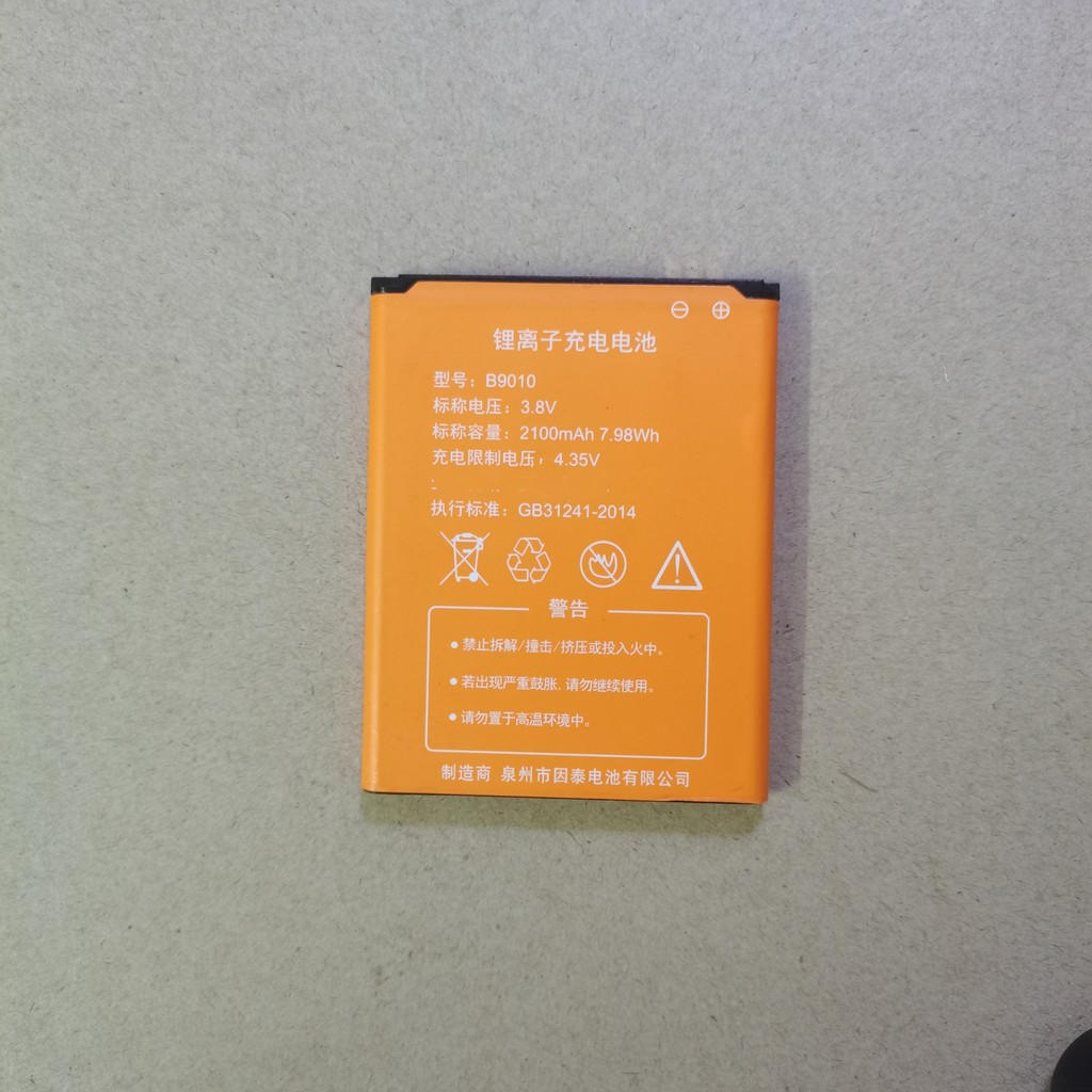 Thích hợp cho mèo bay Zhilian Hoàng tử bé ES-M5 ES06W Pin B9010 M7 mi100 S2mini Pin