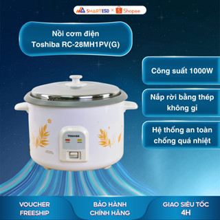 Nồi cơm điện Toshiba RC-28MH1PV(G) - Dung tích 2.8L - Bảo hành chính hãng 12 tháng [Hỏa tốc Hcm]