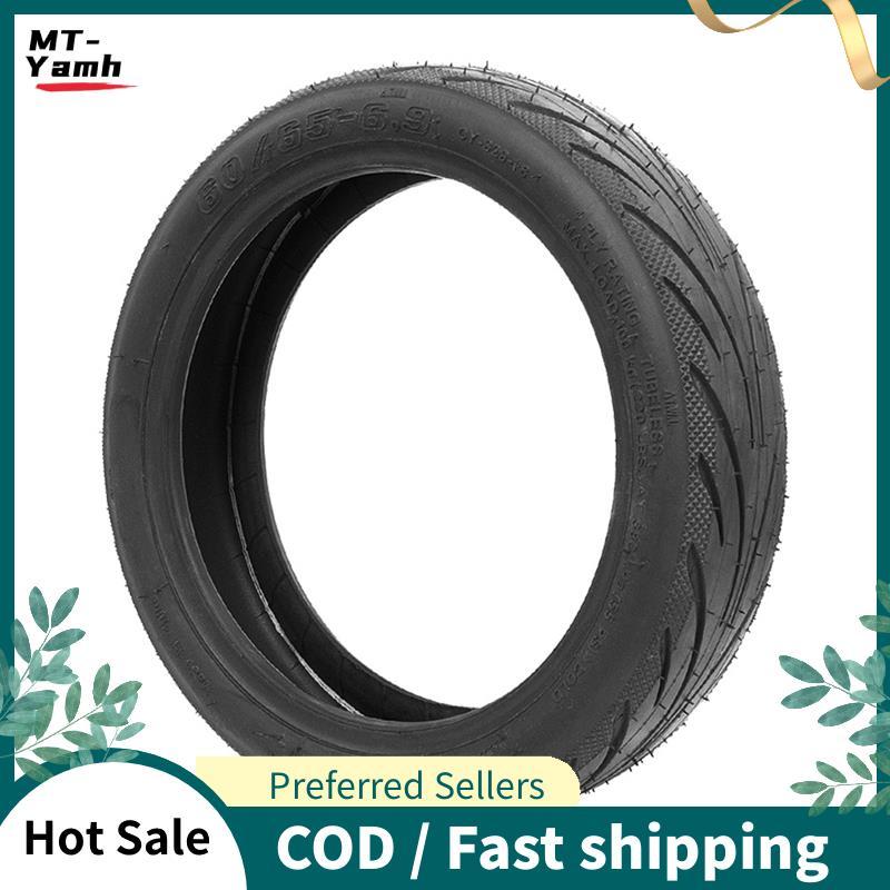 Lốp Jelly phía sau không săm 9.68Inch cho xe tay ga điện MAX G2 G65 60 / 65-6.9 Chân không bên ngoài