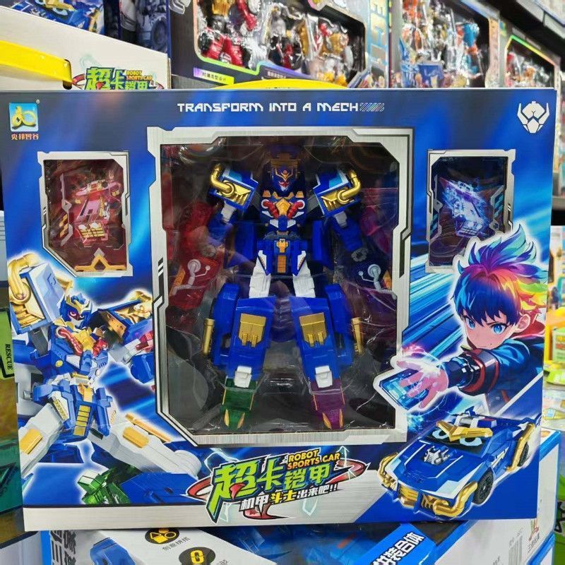 Siêu Thẻ Giáp Siêu Dazzling Ma Thuật Chiến Binh Điện Vua Phiên Bản Biến Dạng Mecha Robot Dazzling Li