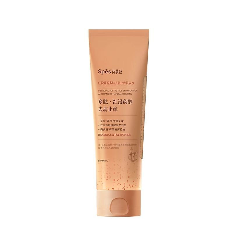 Pei Oil Control Anti-Itch Volumizing Shampoo, Shampoo, Silk Smooth Conditioner10pp Redness ppspes Go