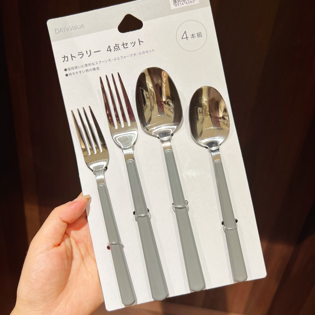 NITORI NITORI Nhật Bản Tối Giản Màu Xám Tay Cầm Cấp Thực Phẩm Inox Nĩa Bàn Thìa Hộ Gia Đình Bộ Đồ Ăn