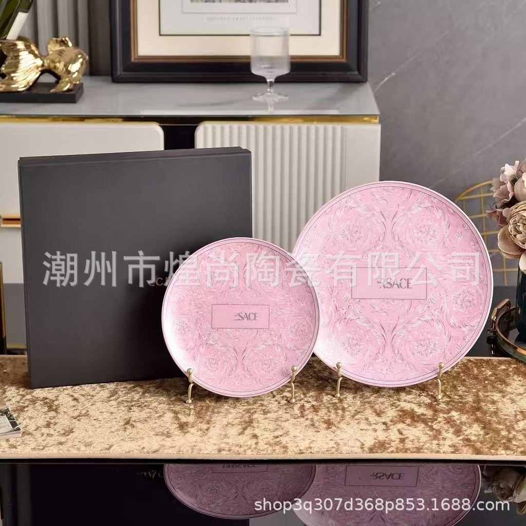 Medusa pink lettered dinner plate, large and small plates, steak plate, dessert plate, cup and sauce