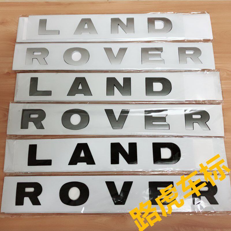 LAND ROVER Letter Label LAND ROVER Nhãn xe Discovery 4 Discovery 3 Hood Nhãn Phạm vi ROVER Aurora Ra