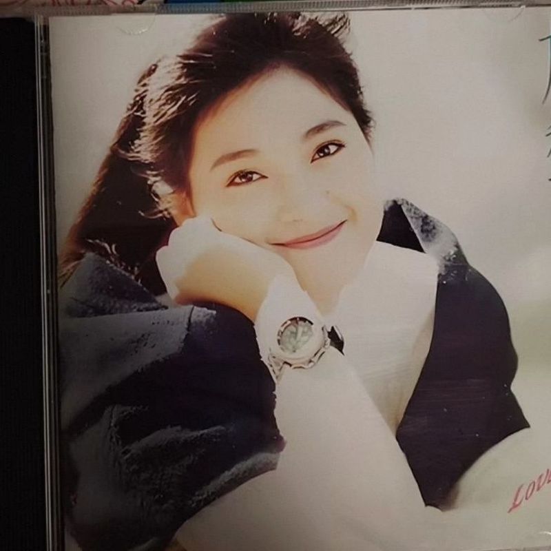 Fang Jiwei Love Story cd, Reprint, No Lyrics 7.7t