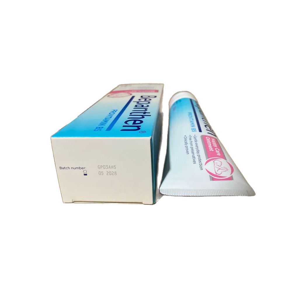Bayer BEPANTHEN BEPANTHEN Kem BEPANTHEN Baby Baby Red pp Repair Cream Kem dưỡng mông sơ sinh89879892