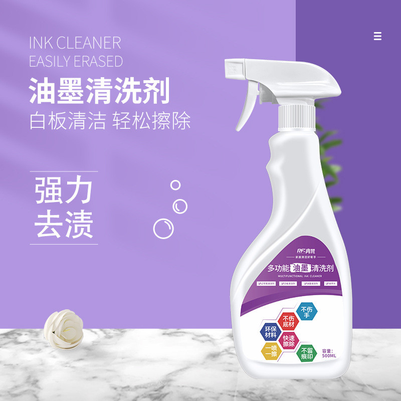 Whiteboard Cleaner Giảng dạy Chuyên dụng Marker Remover Marker Eraser Blackboard Cleaner Liquid Hand