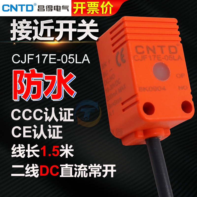CNTD Changde Cảm Biến Công Tắc Gần Vuông Cảm Ứng Kim Loại Hai Dây 24v Thường Mở CJF17E-05LA