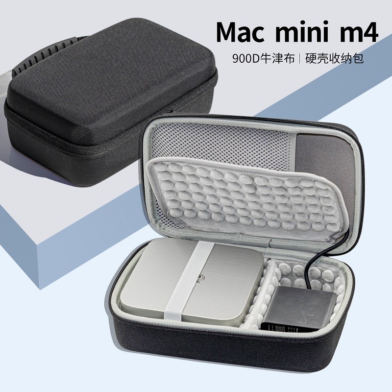 Thích Hợp Cho Apple Mac Mini M4 Mini Host Túi Bảo Quản Bọt Chống Sốc Túi Mac M4 Chuột Bàn Phím Túi