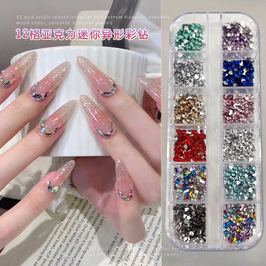 2 Kiểu 12 Lưới Nhiều Màu Sắc Kim Cương Hình Đặc Biệt Phụ Kiện Làm Móng Tay Xuyên Biên Giới Bán Chạy Champagne Trắng Acrylic Đáy Phẳng Kim Cương Tự Làm Phụ Kiện Nhỏ