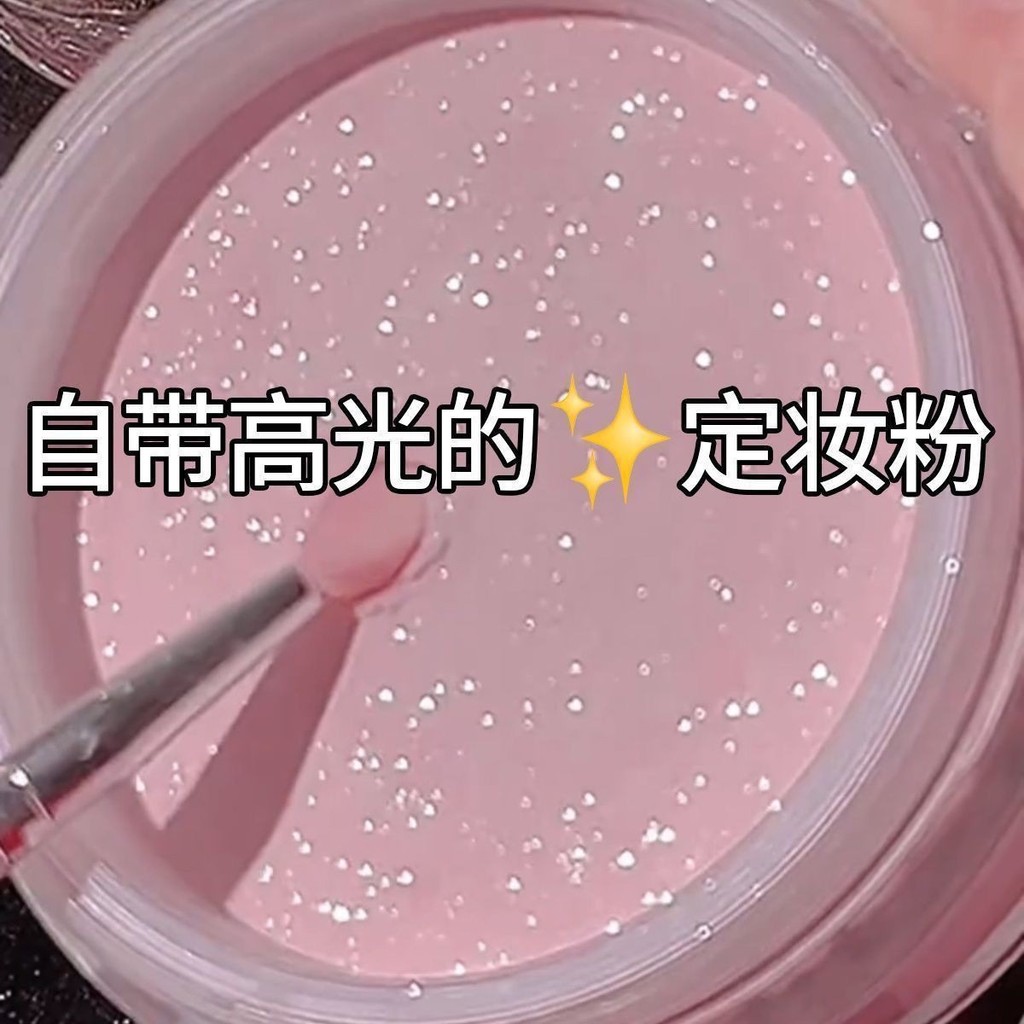 Phấn phủ ngọc trai, phấn phủ kiềm dầu, phấn phủ sáng da, phấn phủ chống thấm nước, chống mồ hôi, kiể