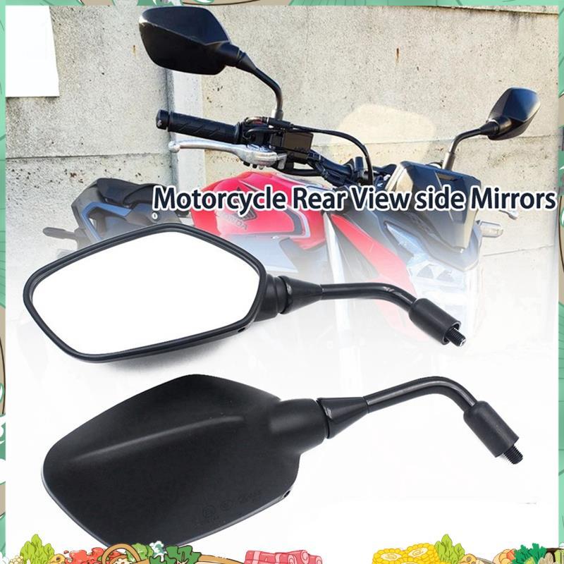 Gương chiếu hậu xe máy Gương chiếu hậu tay lái cho CB300F CB500F CB500X CB650F 2013-2018