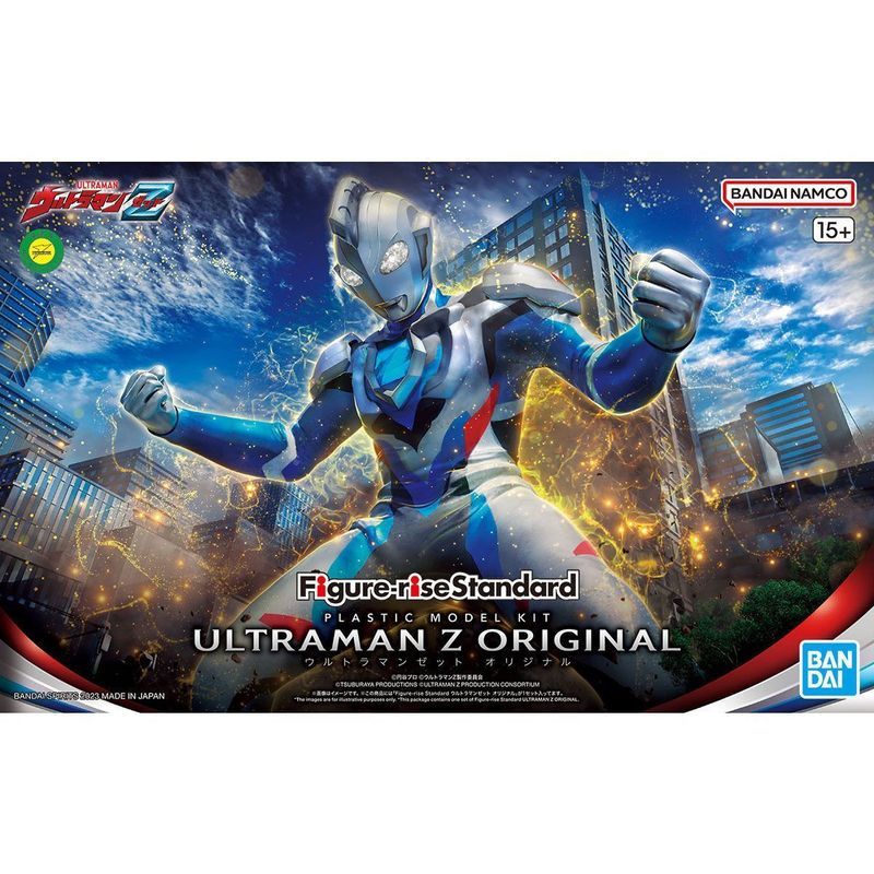 [Bandai] Mô hình lắp ráp mẫu gốc FRS Zeta Ultraman