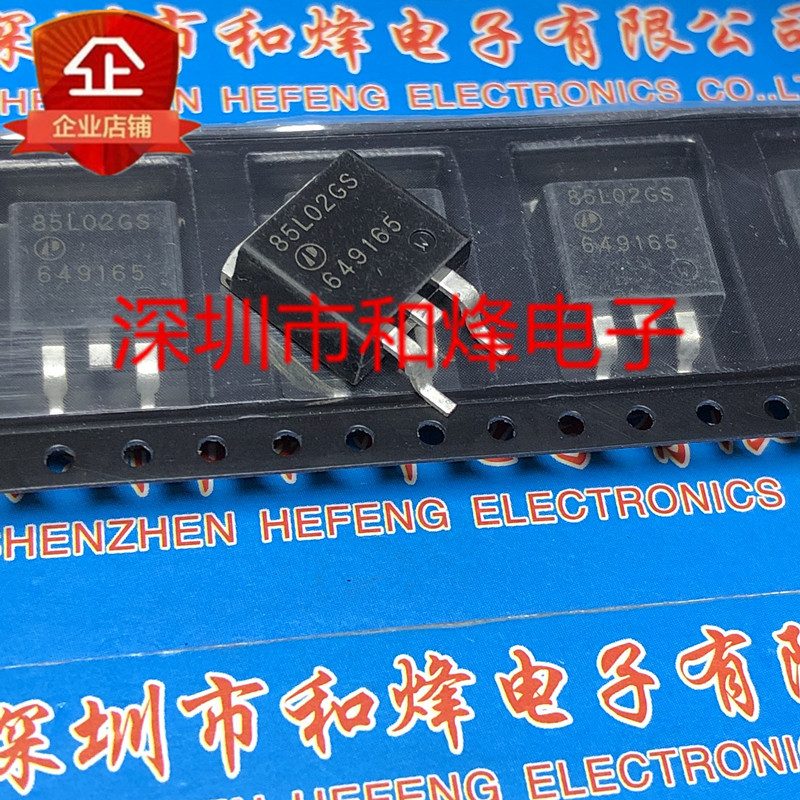 10 Mảnh 85L02GS AP85L02GS TO-263 25V 85A Bộ ba đài phát thanh