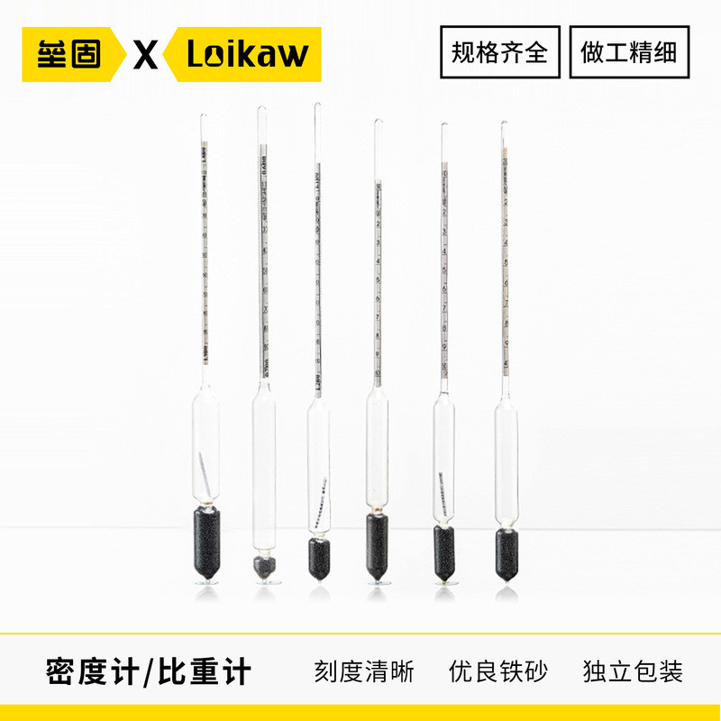 Đồng hồ đo mật độ thủy tinh Đồng hồ đo điện phân 0-35 Đồng hồ đo mật độ chất lỏng 0,6-2,0 Bộ đồng hồ