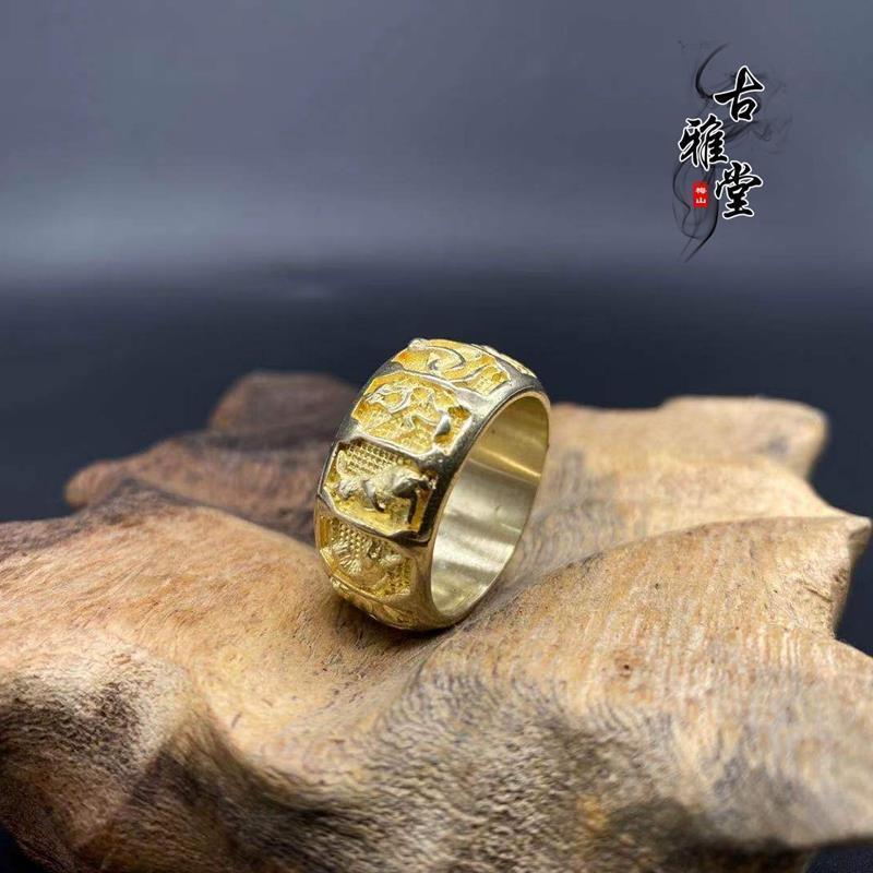 Retro Đồng Vòng Cung Hoàng Đạo Đồng Sáng Tạo Đồng Vòng Đồng Cung Hoàng Đạo Hộ Mệnh Vòng Bùa 7.14