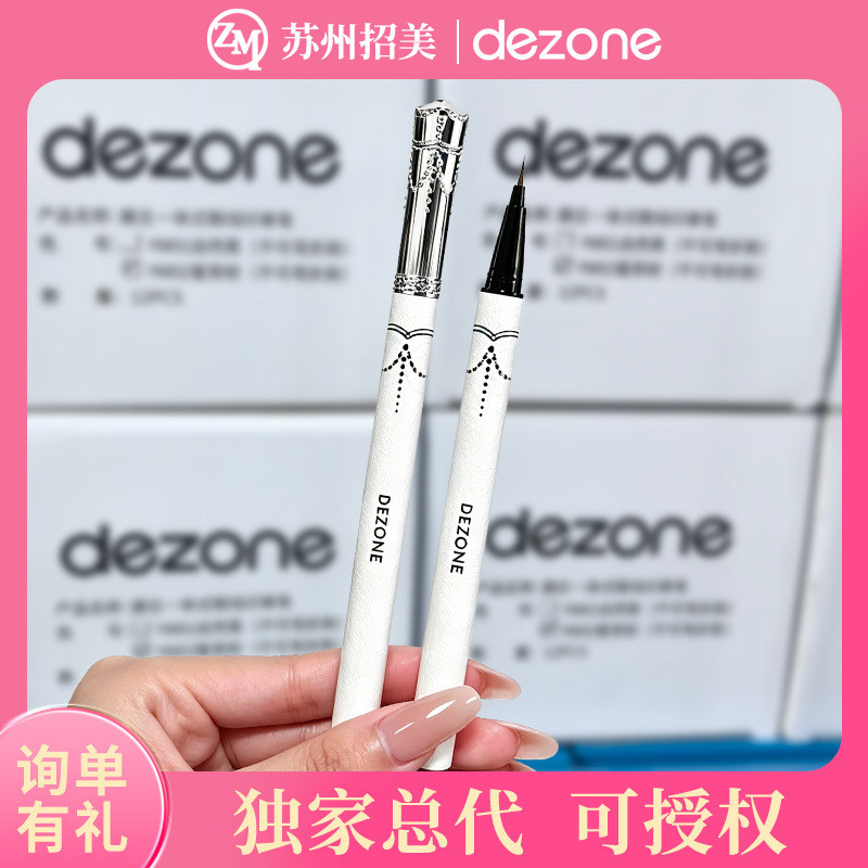 Nhận được giá tốt DEZONE DEZONE DEZONE Bút kẻ mắt mịn Da cừu Elf Blade Bút kẻ mắt dạng lỏng Trang đi