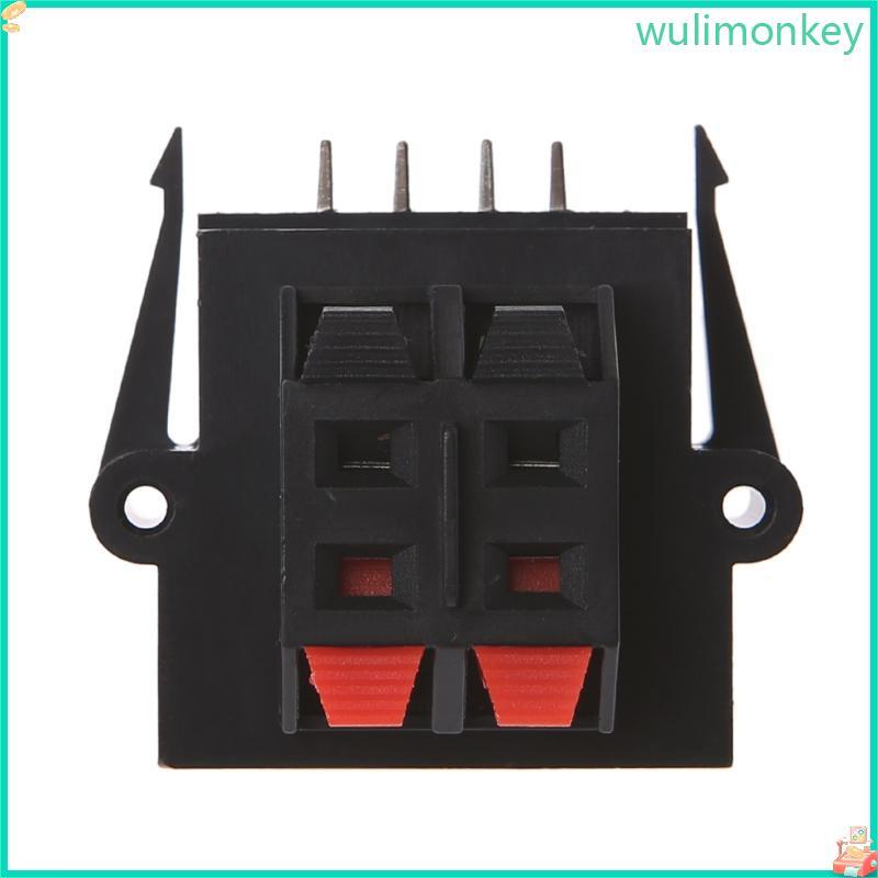 Khối thiết bị đầu cuối loa chịu nhiệt WU Awg 24-16 Thiết bị đầu cuối phạm vi dây
