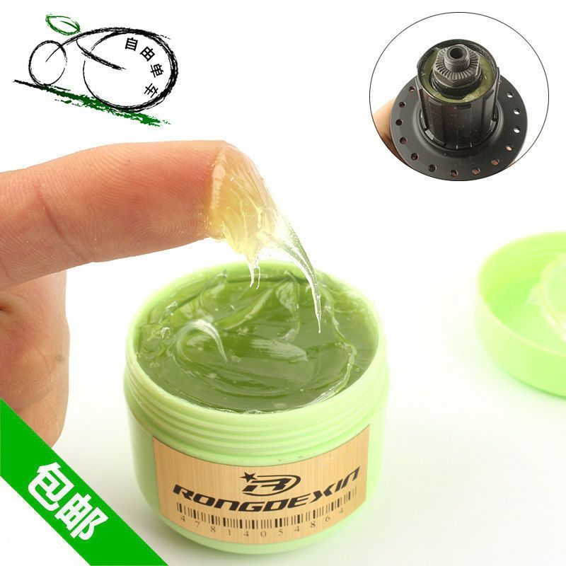 Waterproof lubricating grease12y Lubricating grease, apple jam, new bottom bracket lubricant, hub gr