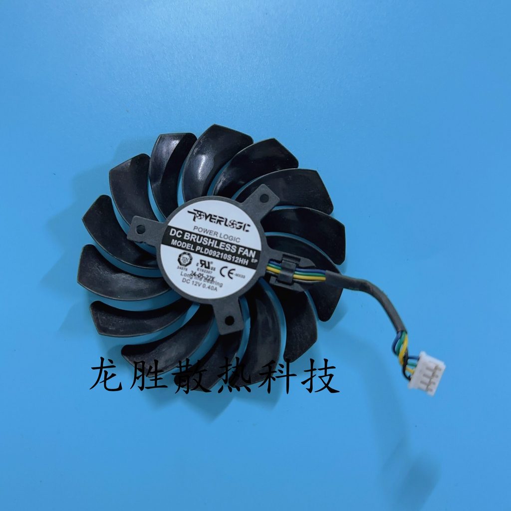 [Quạt làm mát có sẵn] Quạt làm mát Card đồ họa MSI / MSI RX5700 5700XT EVOKE PLD09210S12HH