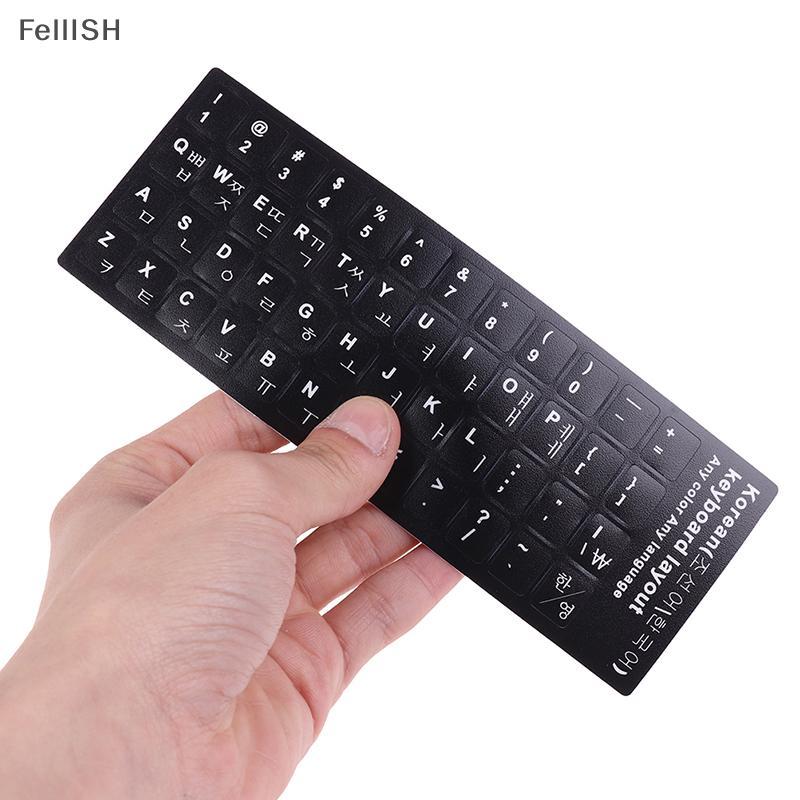 [Felli] 1Pc Bàn phím bảo vệ bàn phím in hình STIER Hàn Quốc 436br