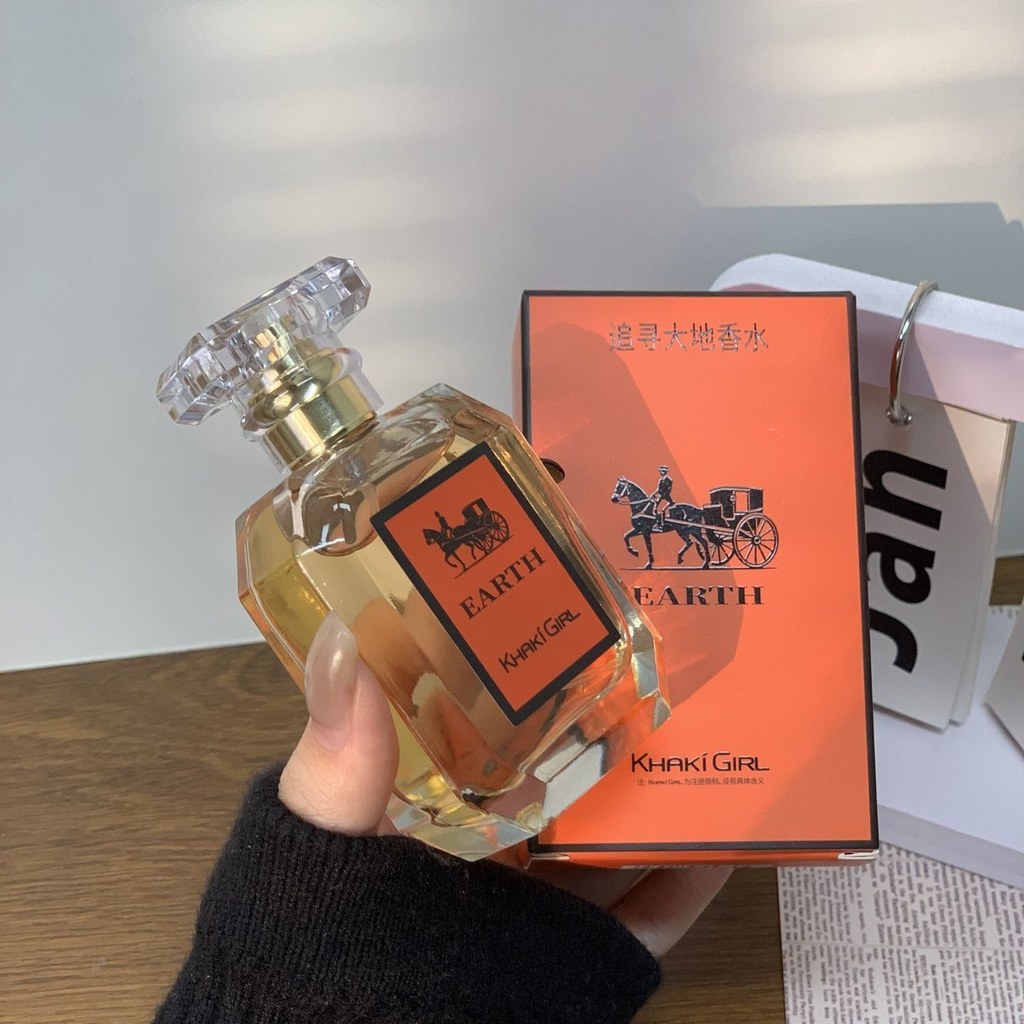 Clear Bar Sing the Perfume Asked in Qing BarNước Hoa Pursuit Earth Hương Thơm Tươi Niche Hương Gỗ Ca