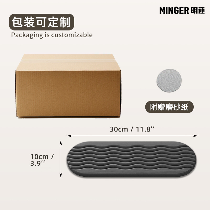 Preferred#Absorbent mat for washbasin, hard diatomaceous earth storage mat, kitchen sink diatomaceou