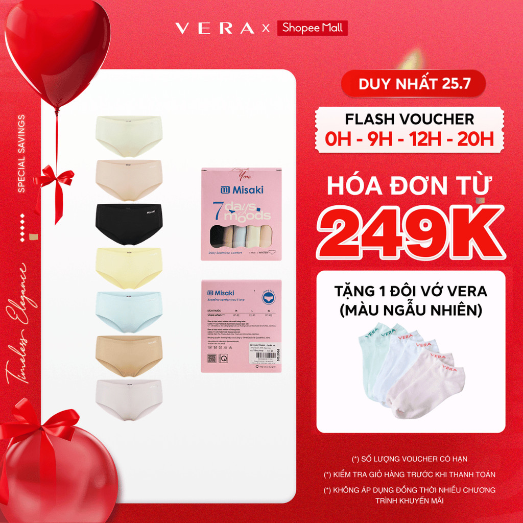 Combo 7 Quần lót hipster nữ Misaki seamless trơn- M1108