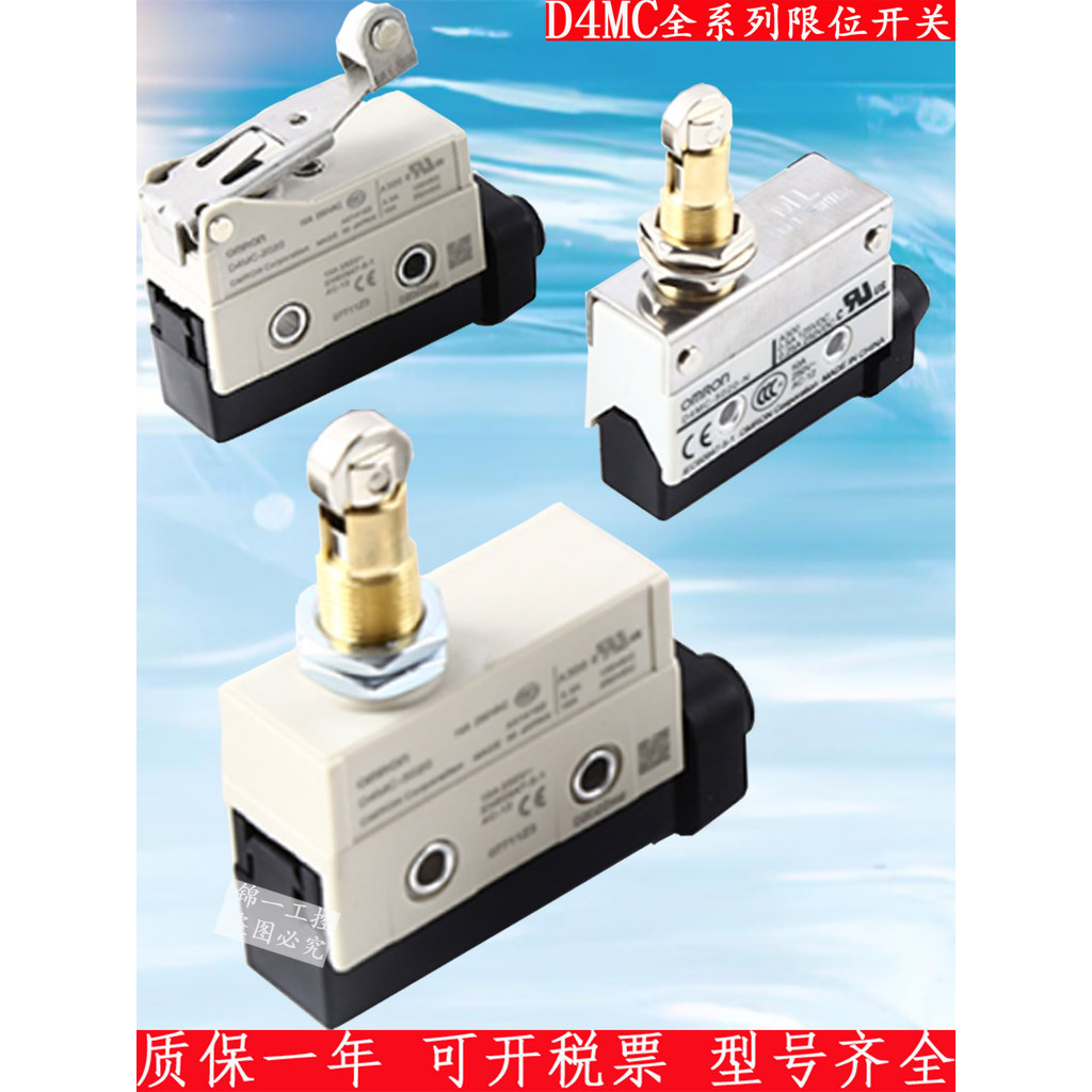 Công tắc giới hạn Omron D4MC-5020-N D4MC-1000 D4MC-5000 D4MC-2000-N