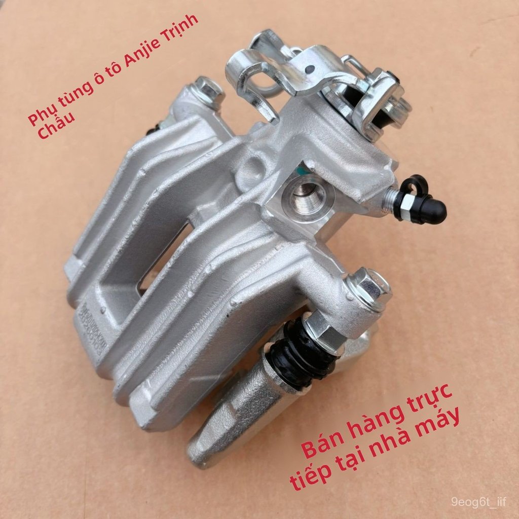 Cụm kẹp bơm phanh trước sau xe ô tô Beijing BJ40 BJ40L đời cũ trước 2016 chính hãng bền đẹp bán chạy