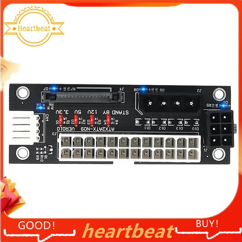 Bộ chuyển đổi nguồn điện 4 trong 1 Dual PSU Connector Jumper Connector 4Pin / SATA / ATX 6Pin / 4Pin