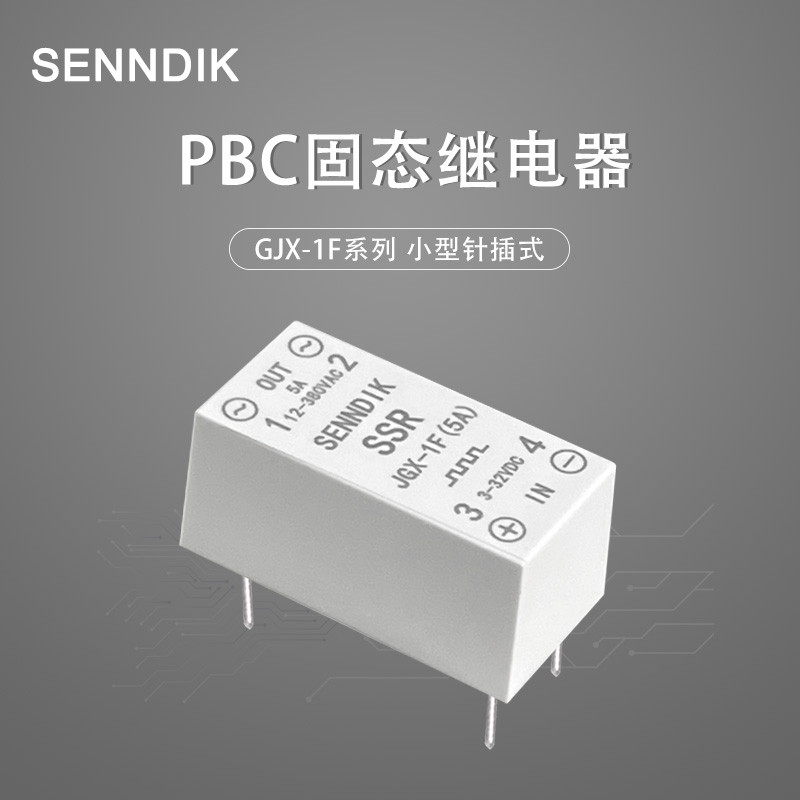 Rơle thể rắn JGX-1FA (5A) SSR AC 3-32V JGX-1F 5A PCB DA