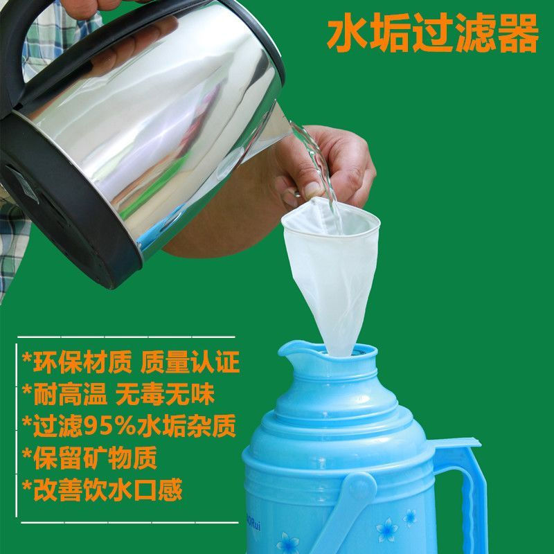 New alkaline water filter for kitchen drinking water12y Fine filter bag for home use to remove rust 