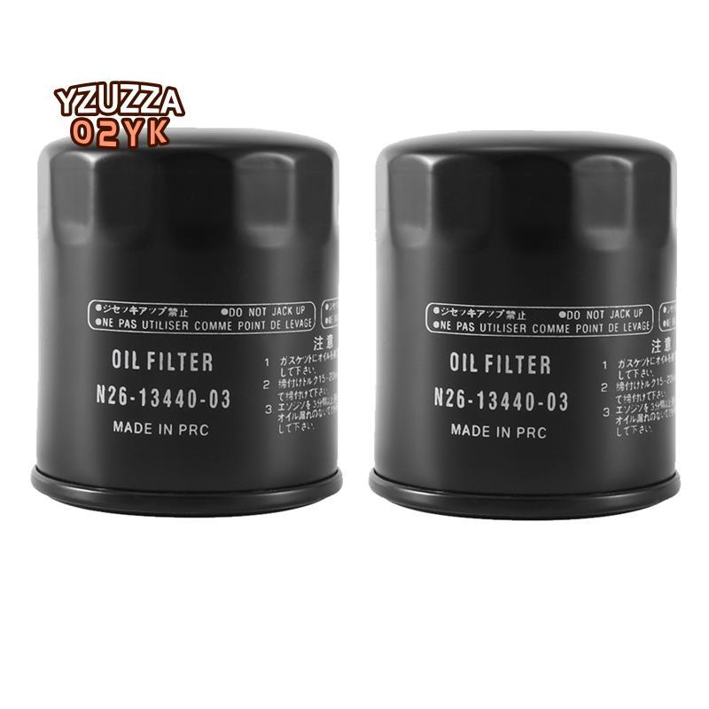 2 Chiếc Cho VF200 VF225 VF250 Bộ Lọc Dầu Phía Ngoài Mới, N26-13440-03-00 / N26-13440-02-00
