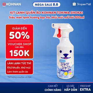 Xịt lạnh quần áo KOHNAN TOKIWA SHOKAI siêu mát lạnh hương bạc hà, khử mùi mồ hôi 500ml
